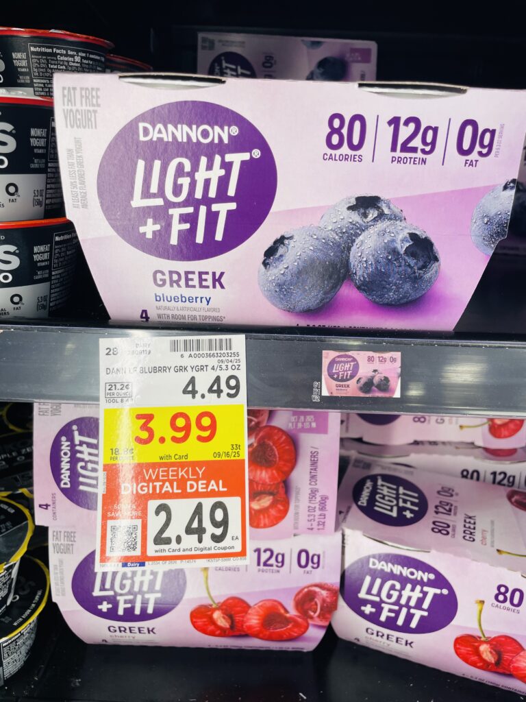 dannon light and fit kroger shelf image (1)