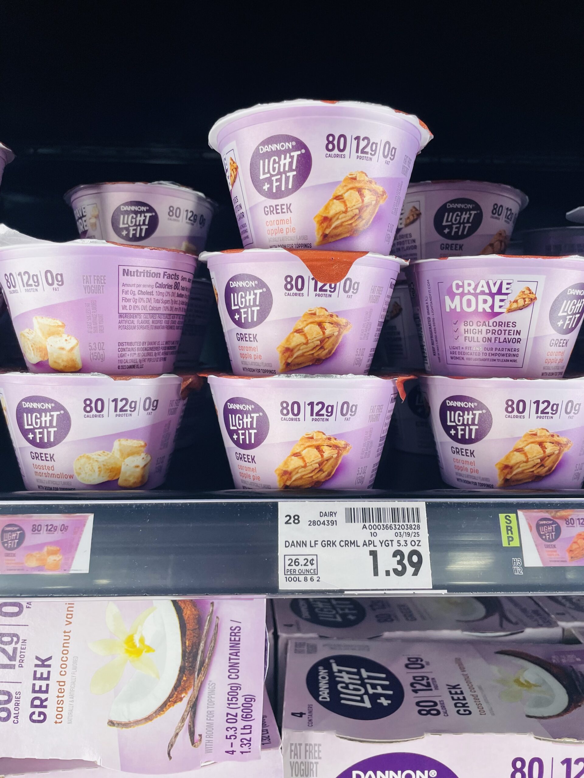 dannon light and fit kroger shelf image (1)