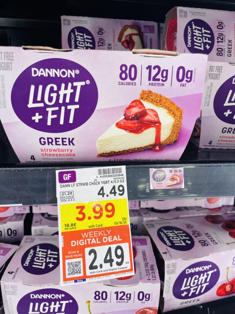 dannon light and fit kroger shelf image (1)