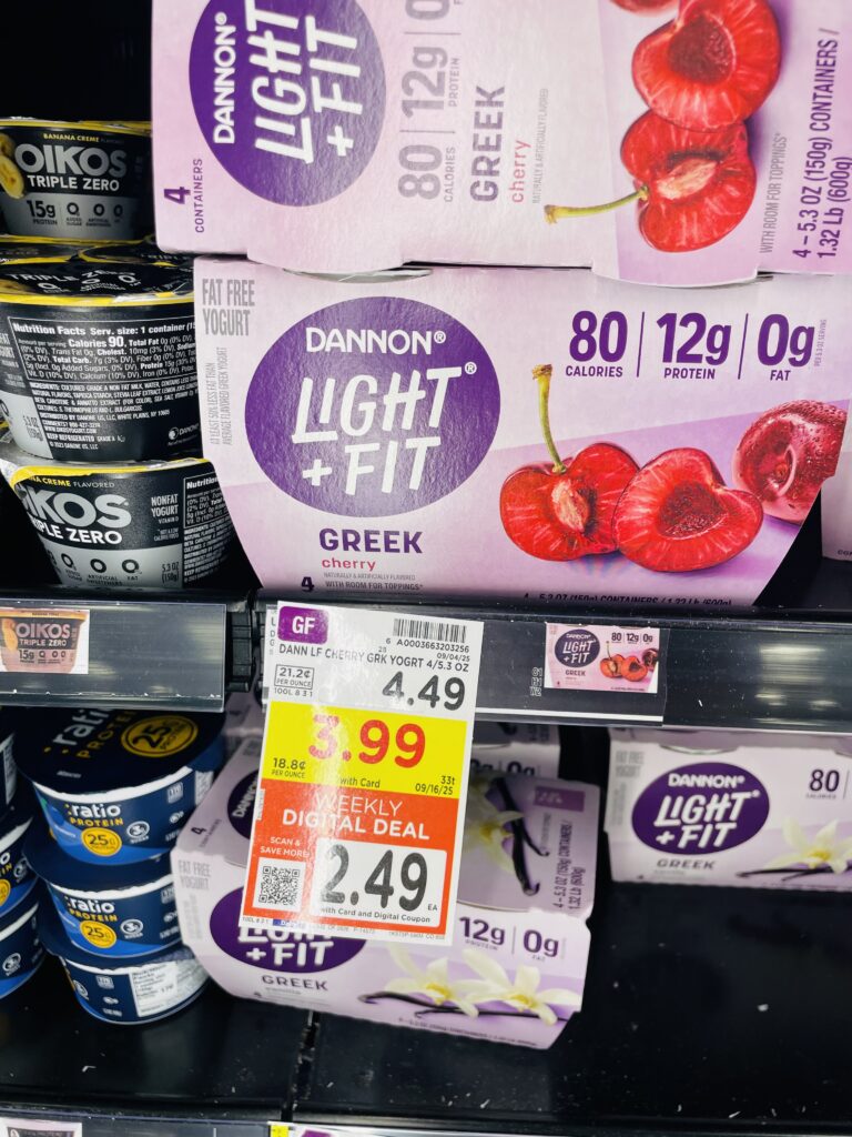 dannon light and fit kroger shelf image (1)