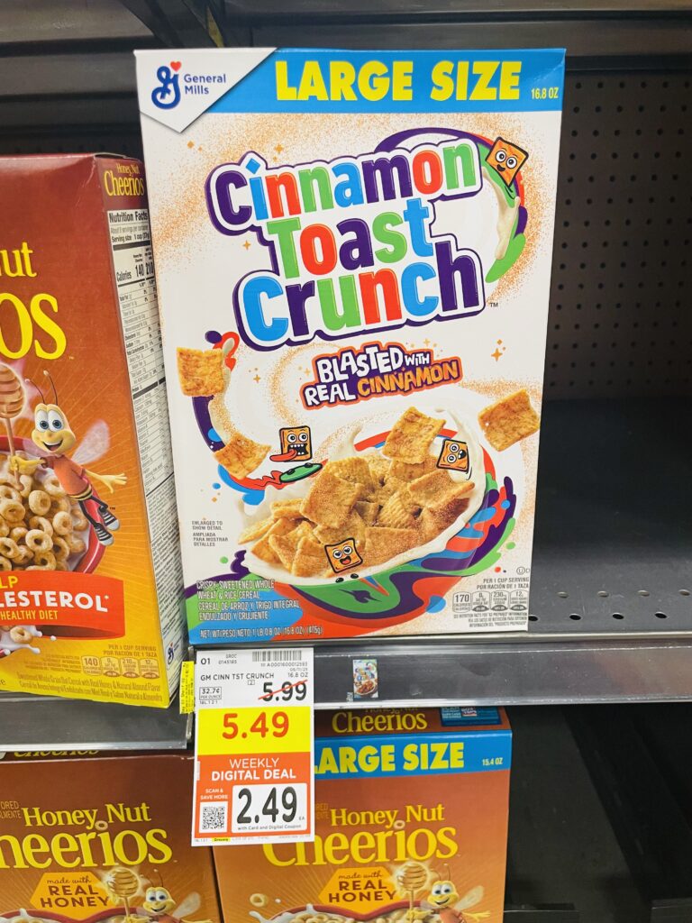 gm cereal kroger shelf image (5)