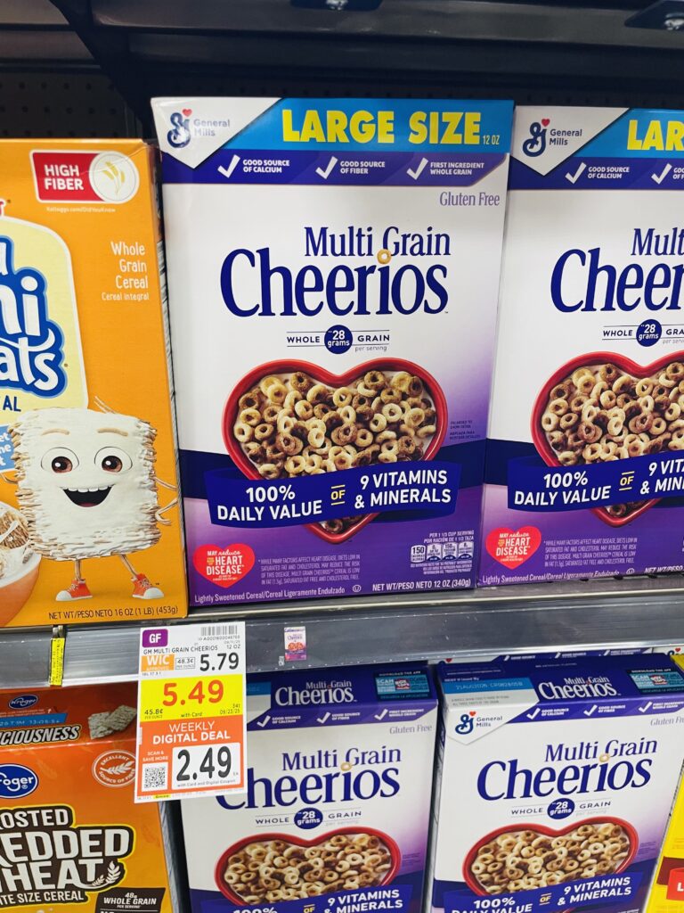 gm cereal kroger shelf image (5)