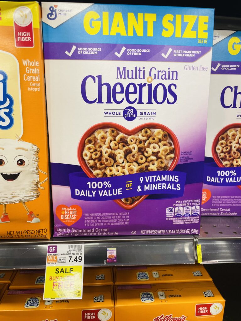 gm cereal kroger shelf image (1)