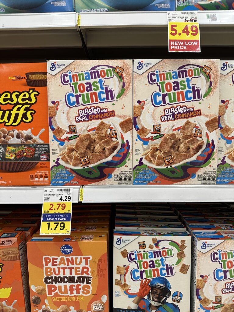 gm cereal kroger shelf image (1)