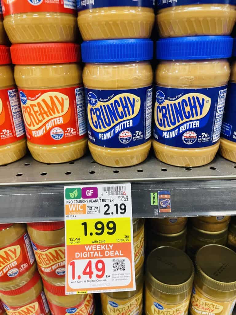 kroger peanut butter shelf image (1)