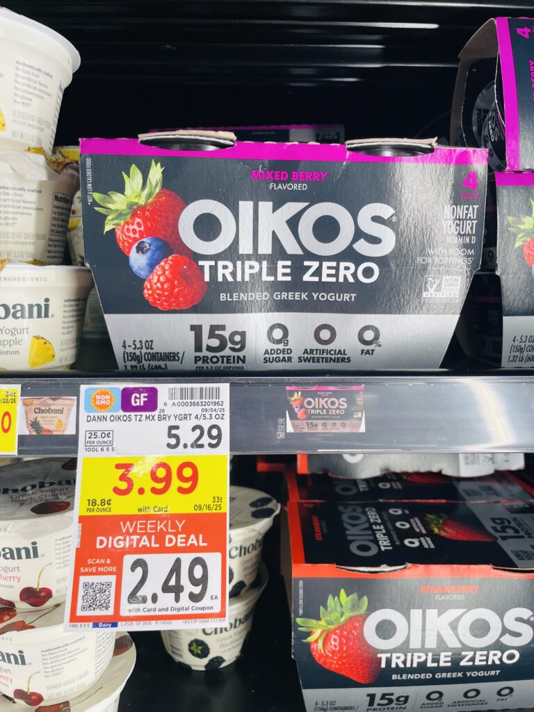 oikos kroger shelf image (1)