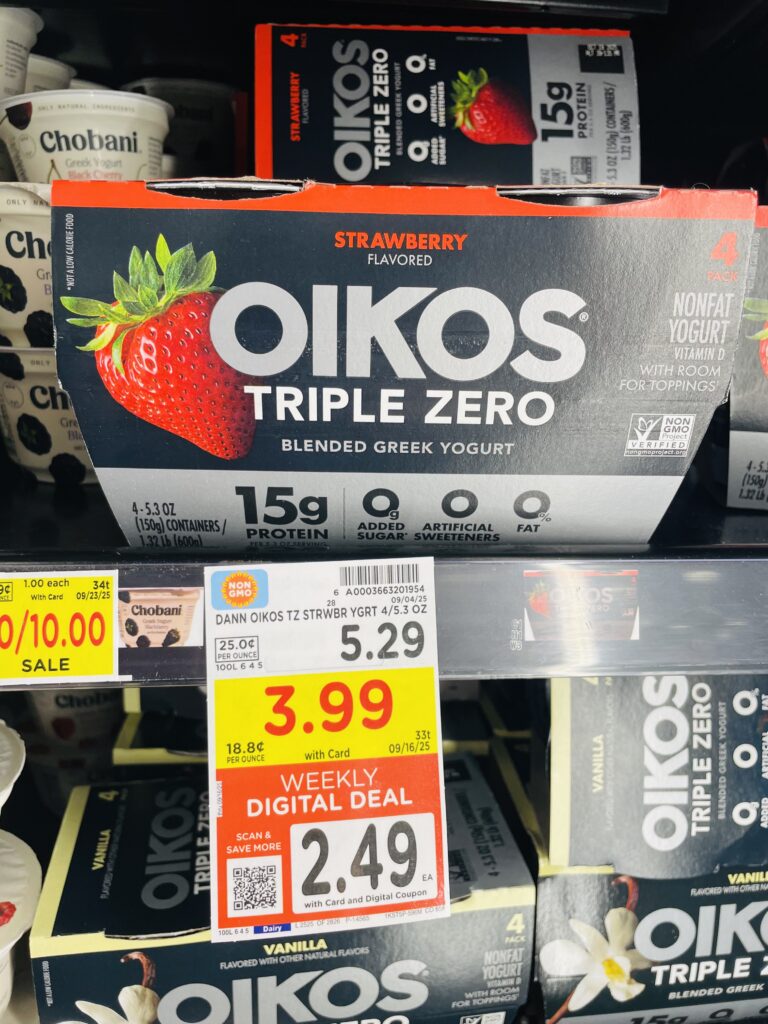 oikos kroger shelf image (1)