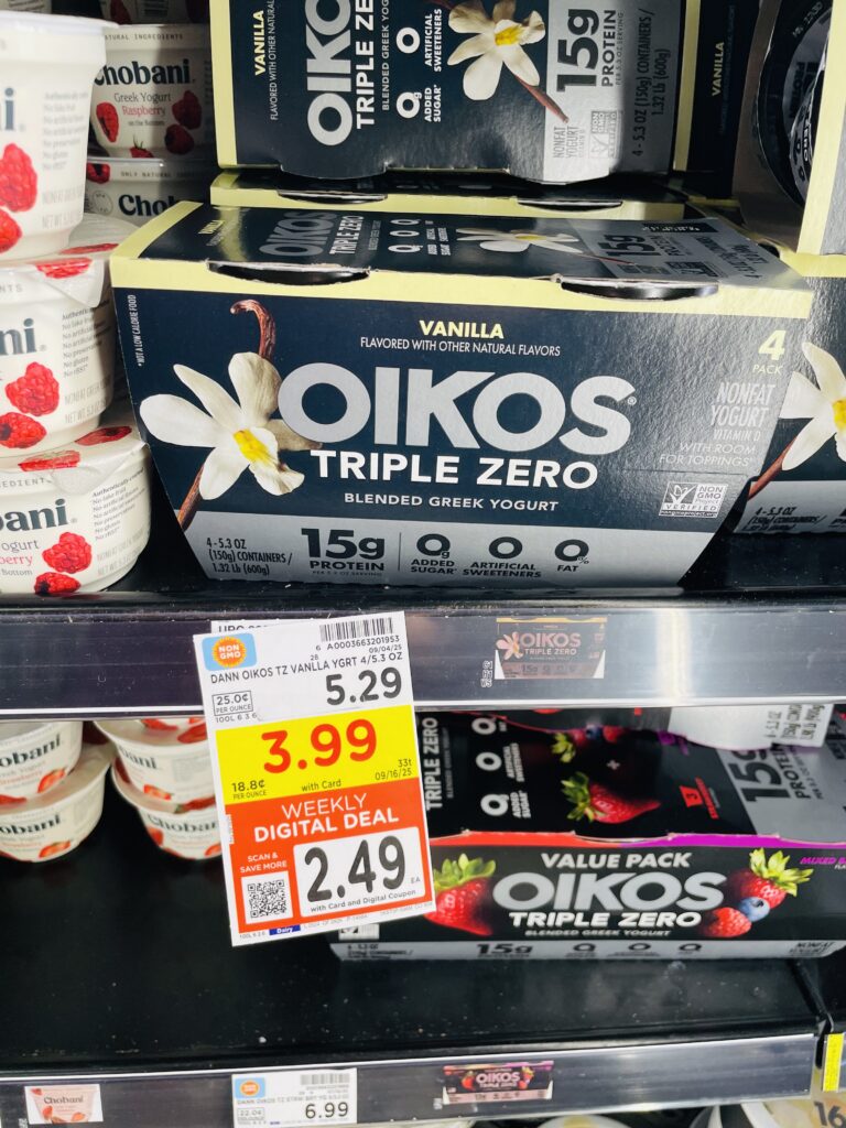oikos kroger shelf image (1)