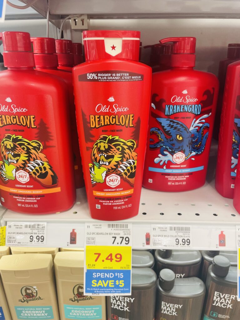old spice kroger shelf image (1)