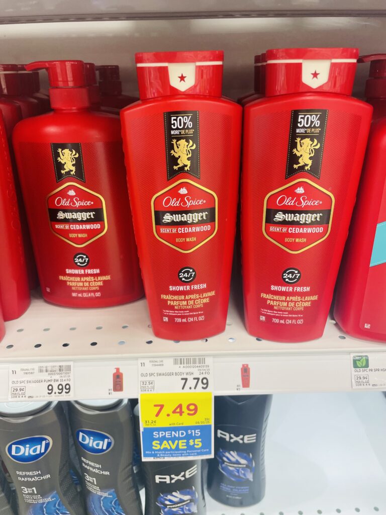 old spice kroger shelf image (1)
