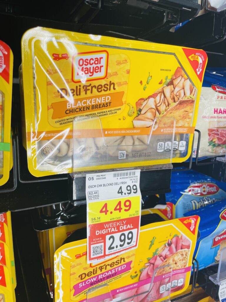 oscar mayer deli fresh lunch meat kroger shelf image (1)