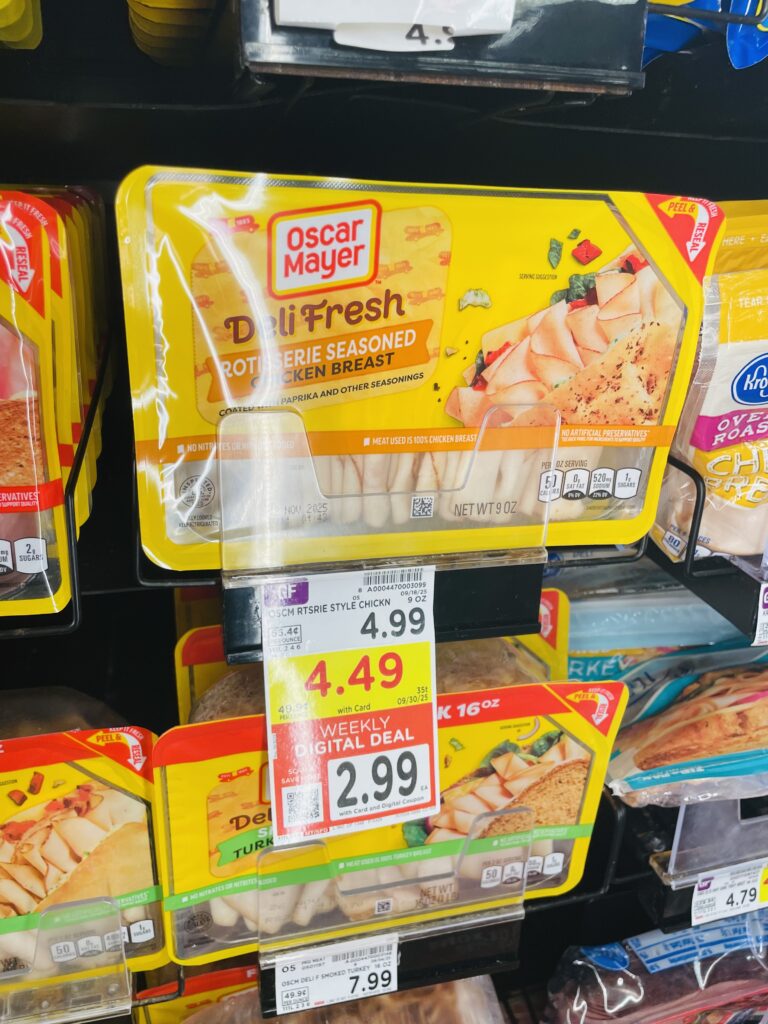 oscar mayer deli fresh lunch meat kroger shelf image (1)