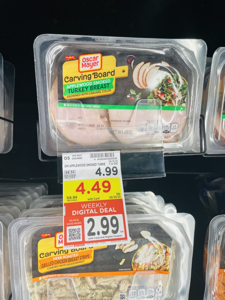 oscar mayer deli fresh lunch meat kroger shelf image (1)