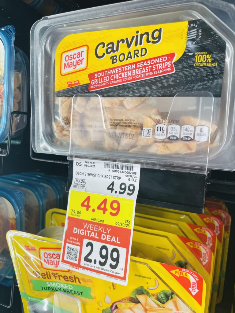 oscar mayer deli fresh lunch meat kroger shelf image (1)