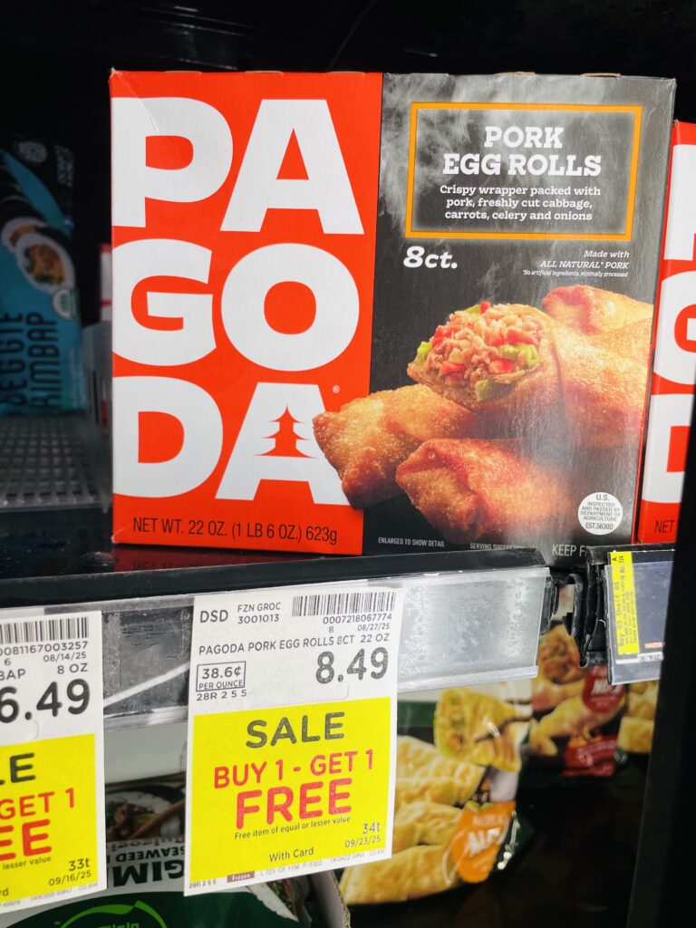 pagoda kroger shelf image (1)