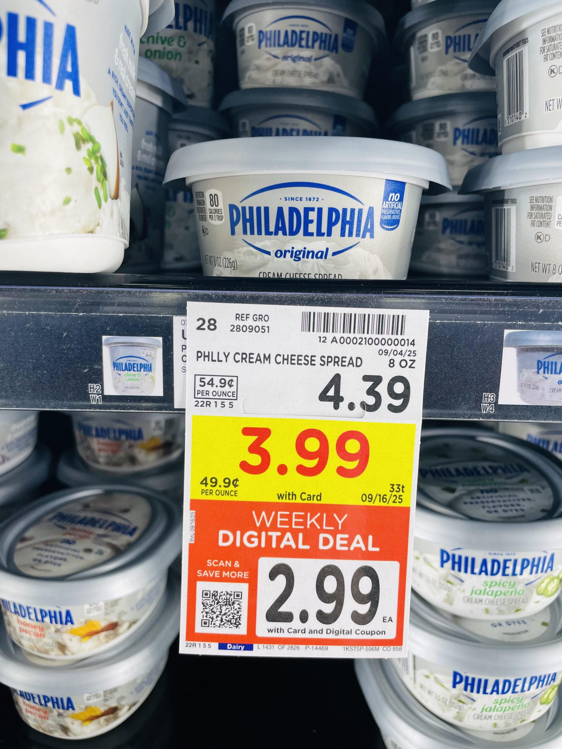 philadelphia cream cheese kroger shelf image (1)