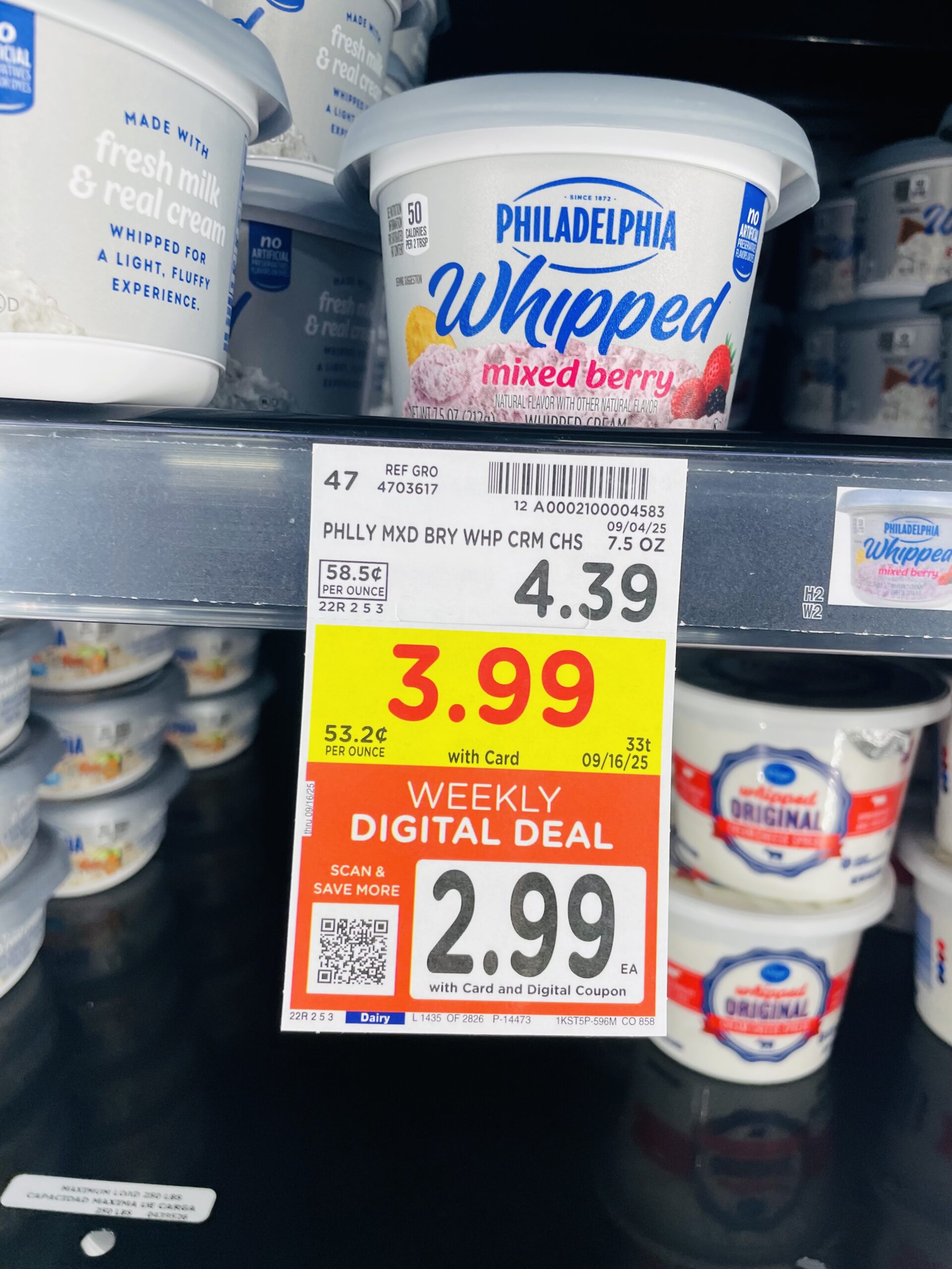 philadelphia cream cheese kroger shelf image (1)