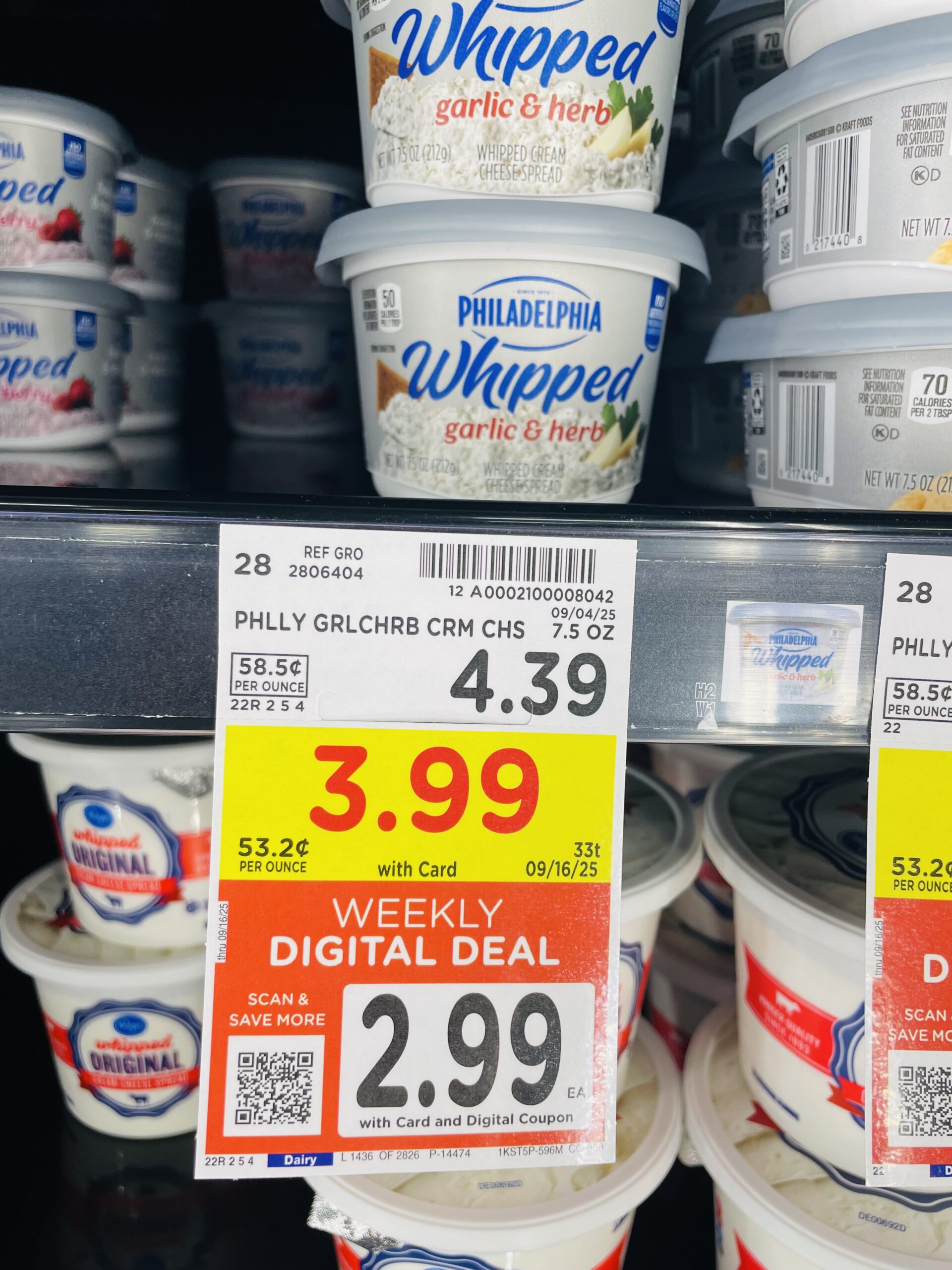 philadelphia cream cheese kroger shelf image (1)
