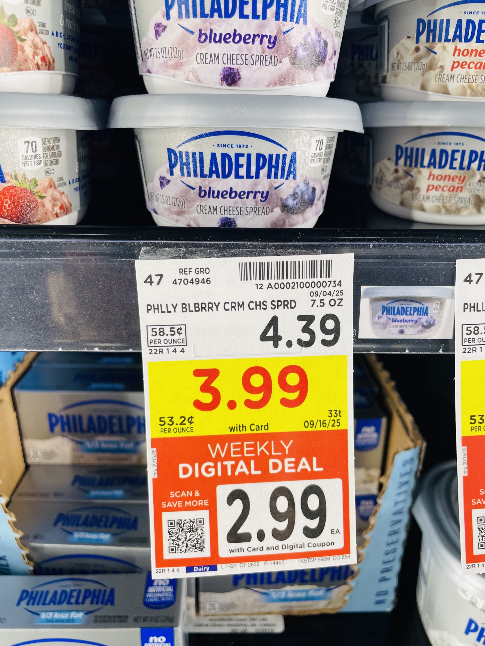 philadelphia cream cheese kroger shelf image (1)
