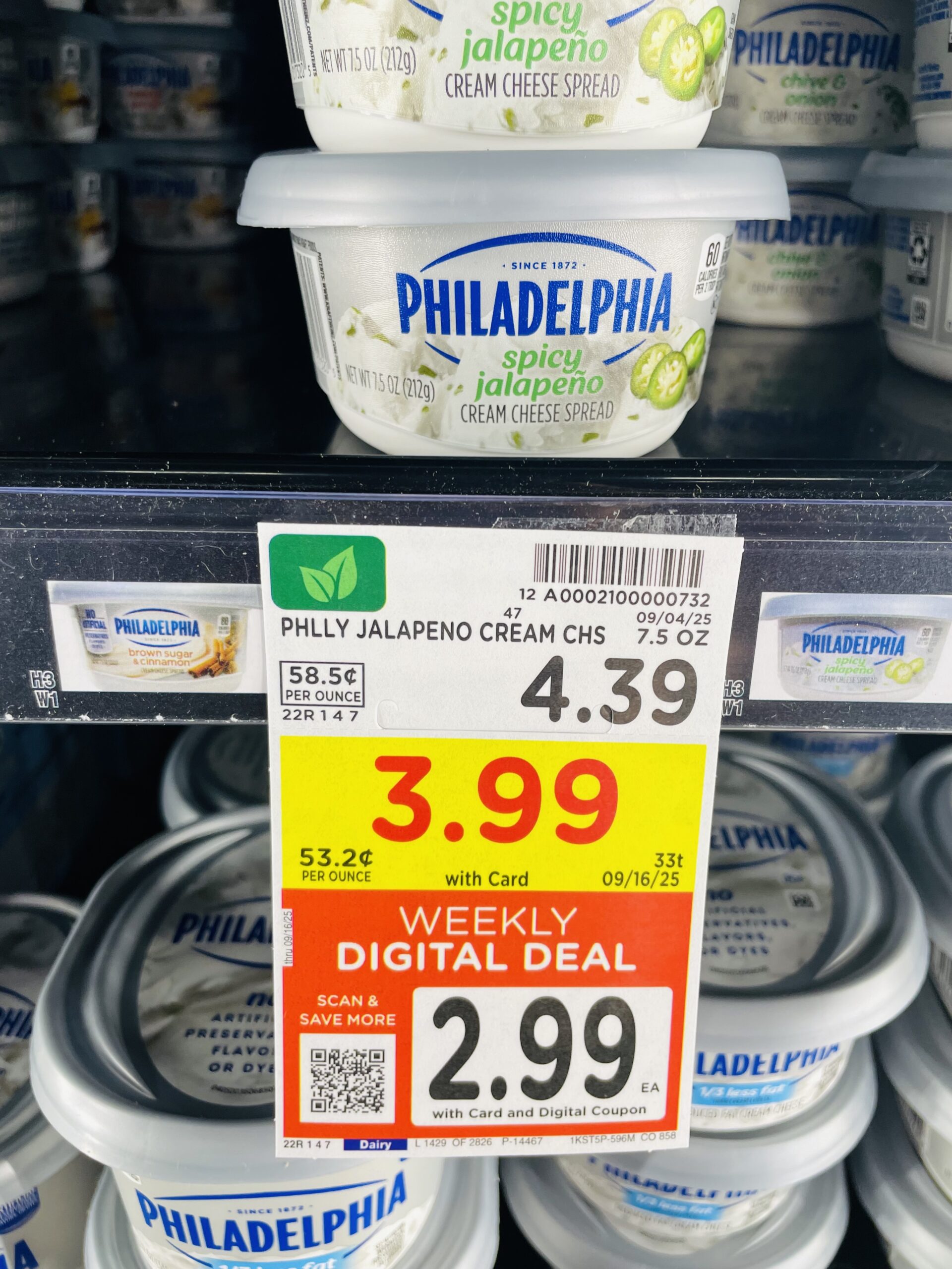 philadelphia cream cheese kroger shelf image (1)