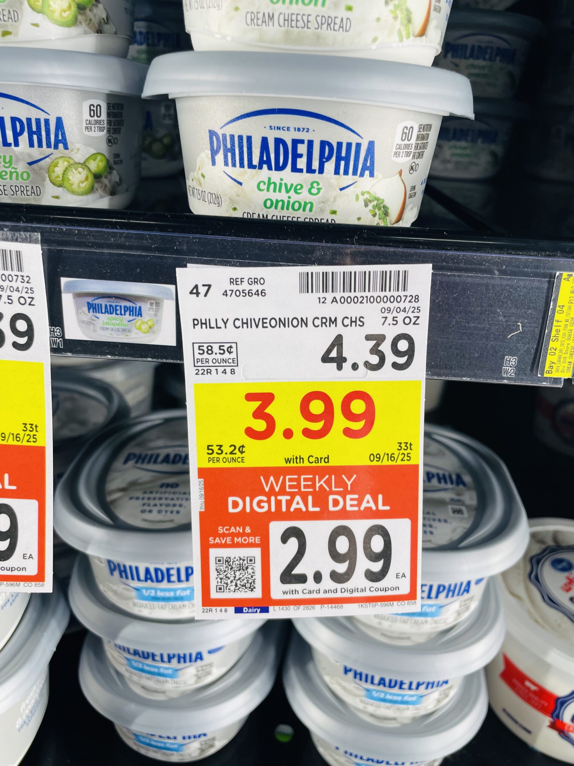 philadelphia cream cheese kroger shelf image (1)