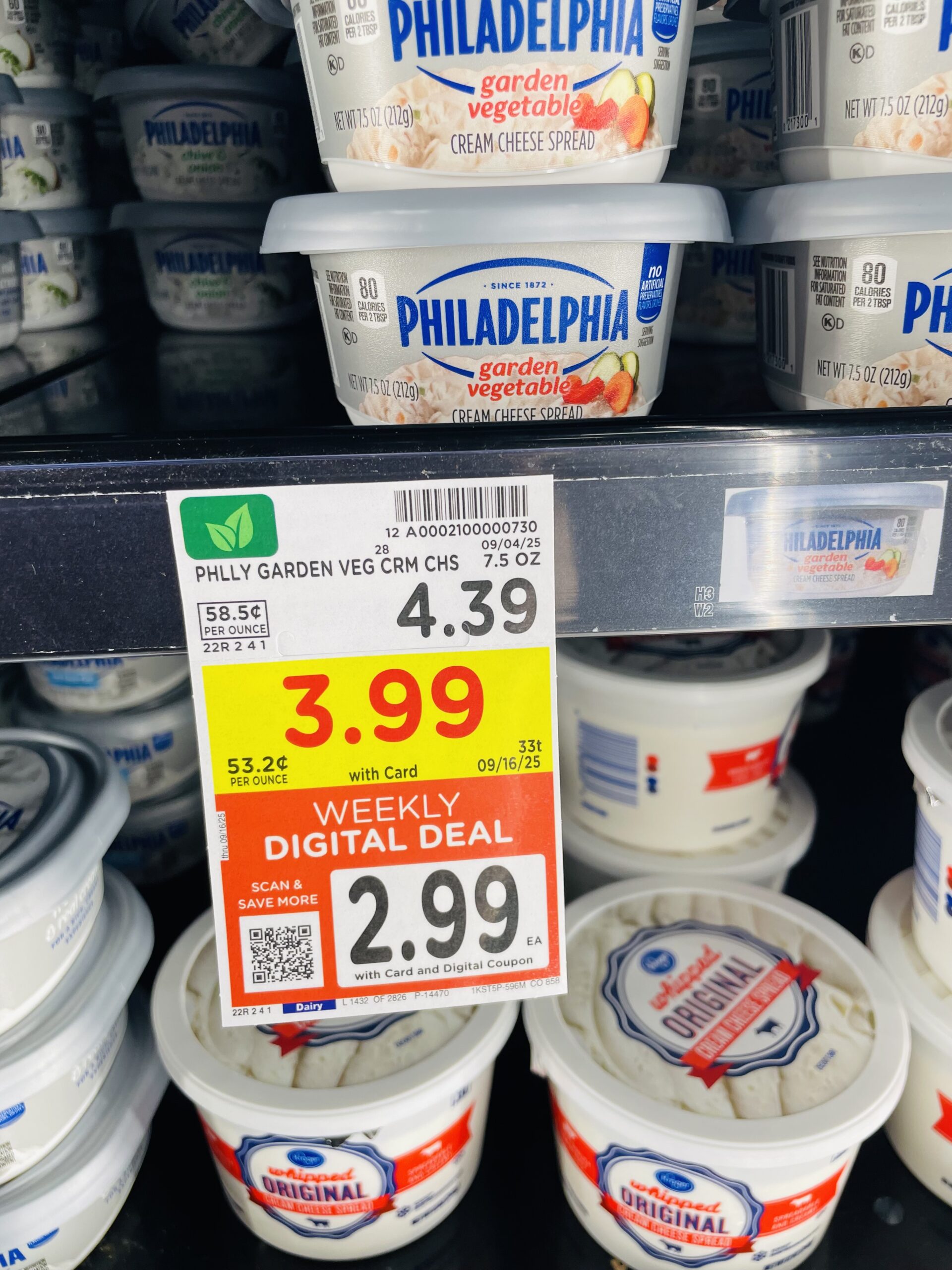 philadelphia cream cheese kroger shelf image (1)