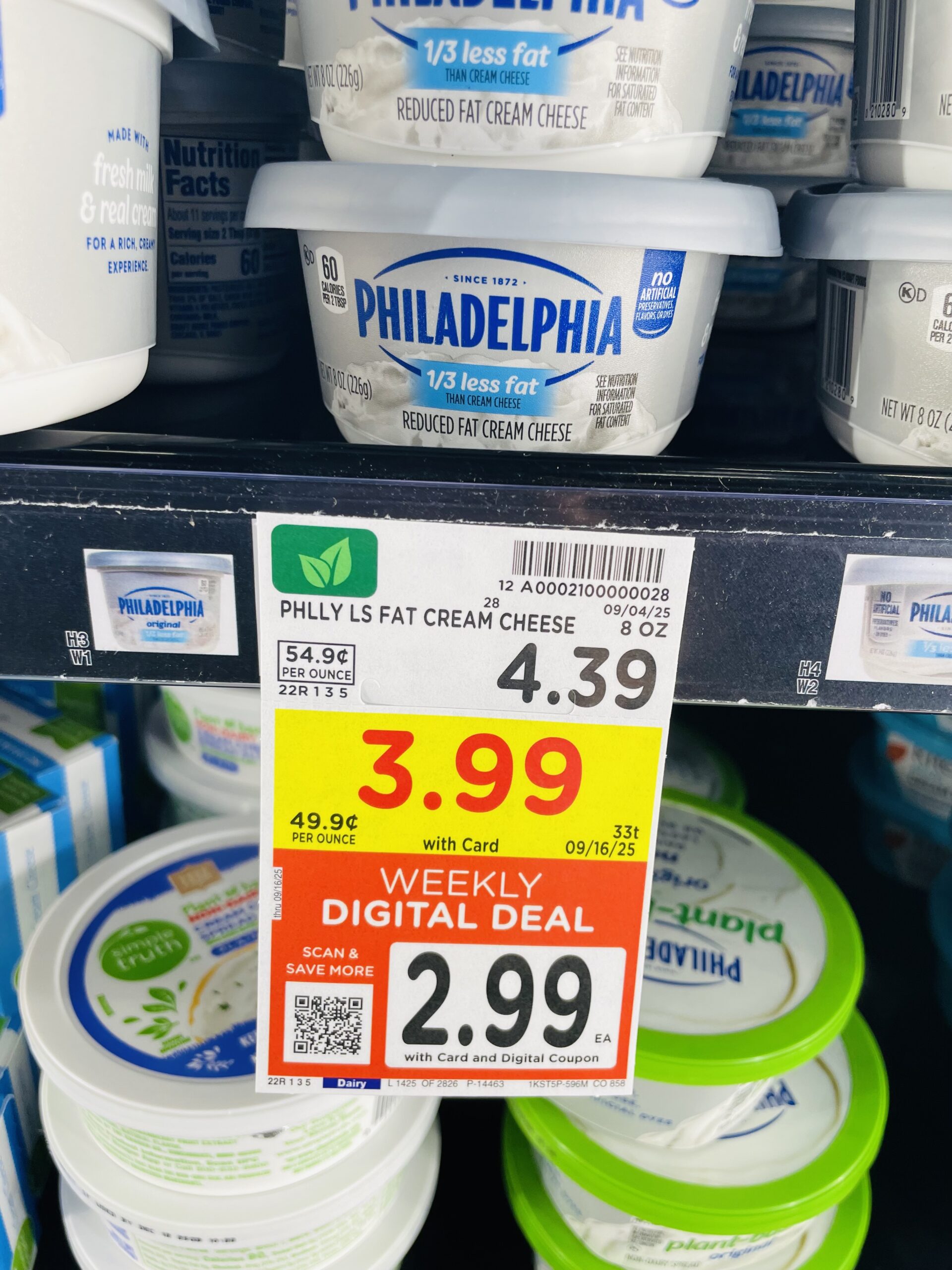 philadelphia cream cheese kroger shelf image (1)