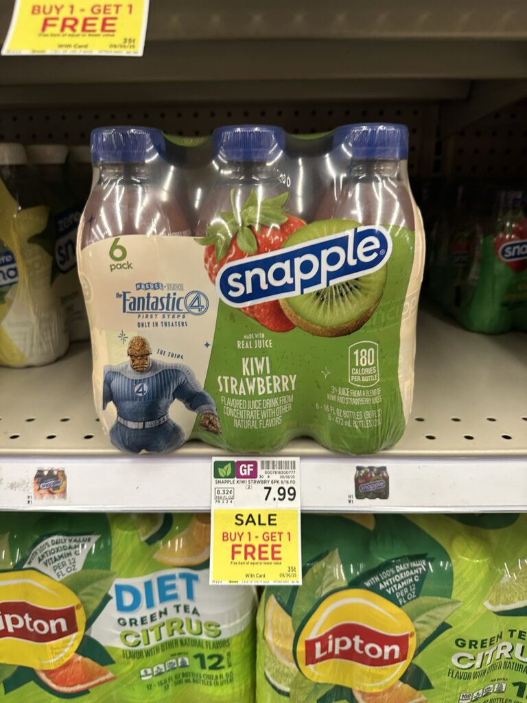 snapple kroger shelf image (4)