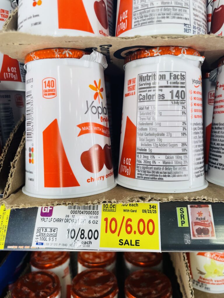 yoplait yogurt singles kroger shelf image (1)