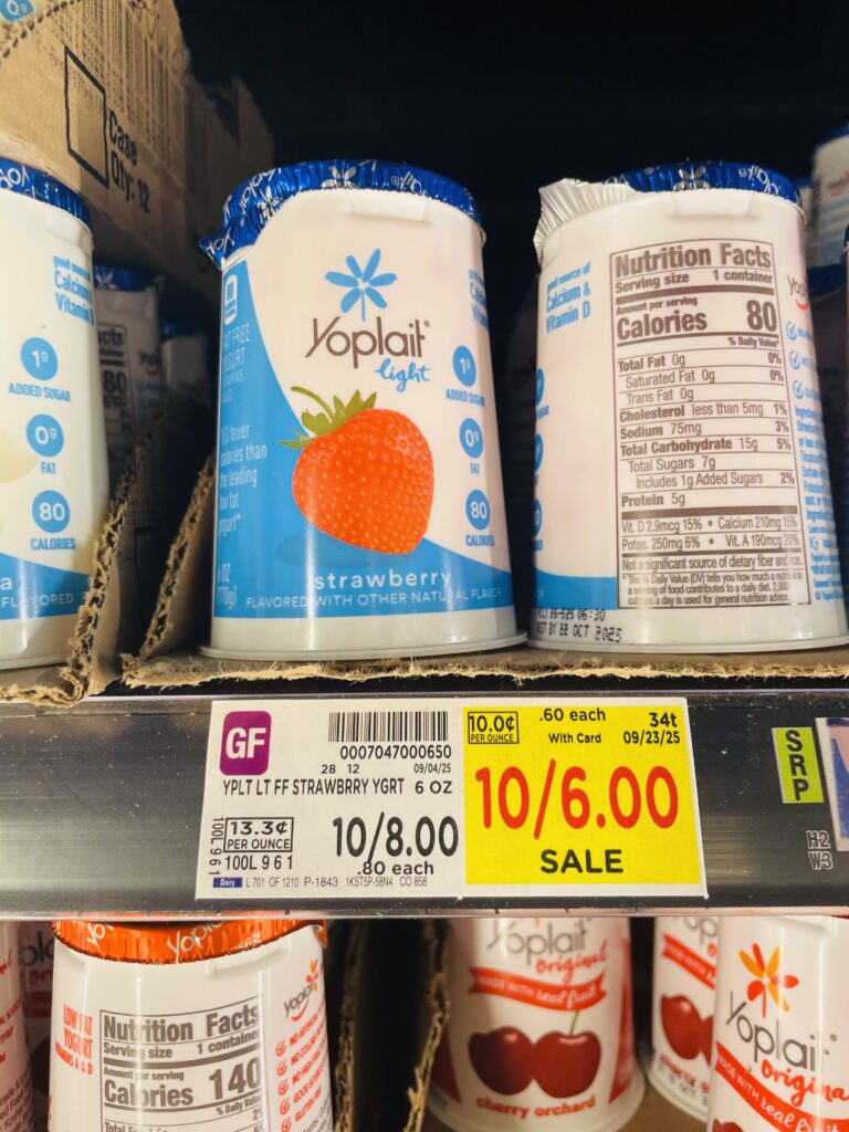 yoplait yogurt singles kroger shelf image (1)
