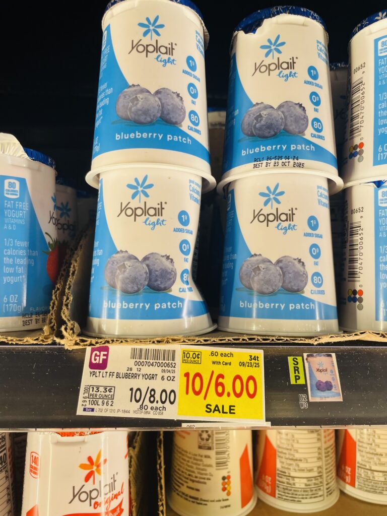 yoplait yogurt singles kroger shelf image (1)
