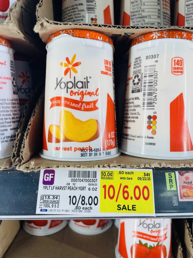 yoplait yogurt singles kroger shelf image (1)