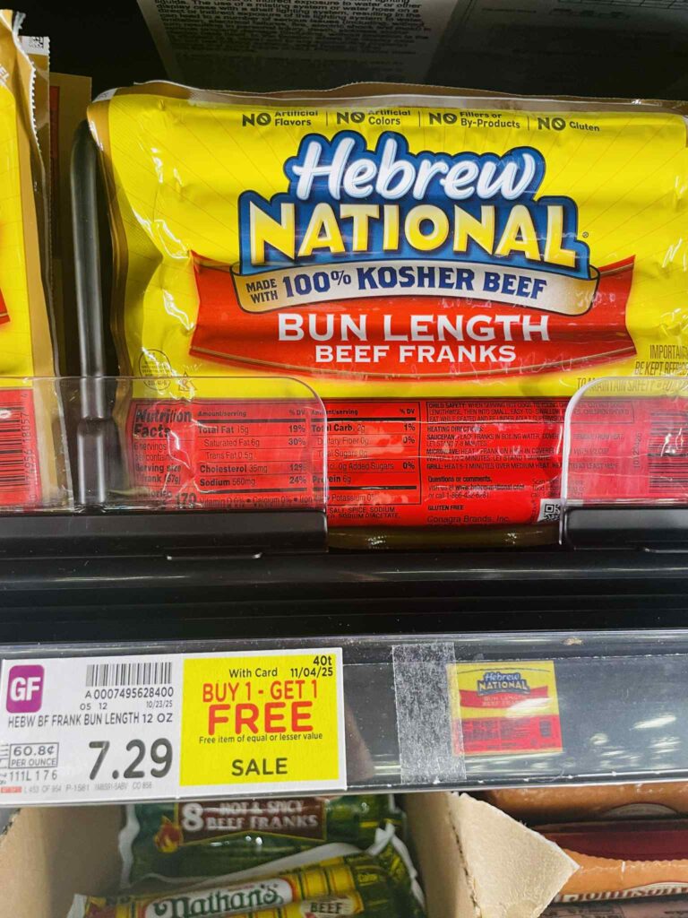 Hebrew National Beef Franks Kroger Shelf Image