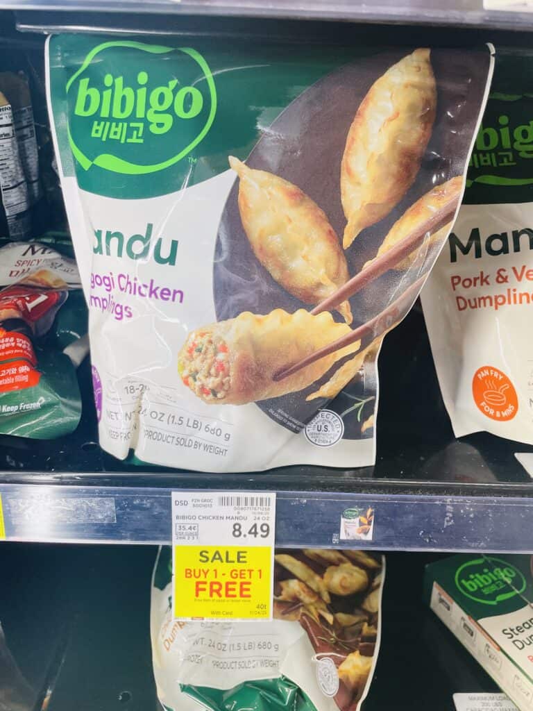 Bibigo bogo kroger shelf image 