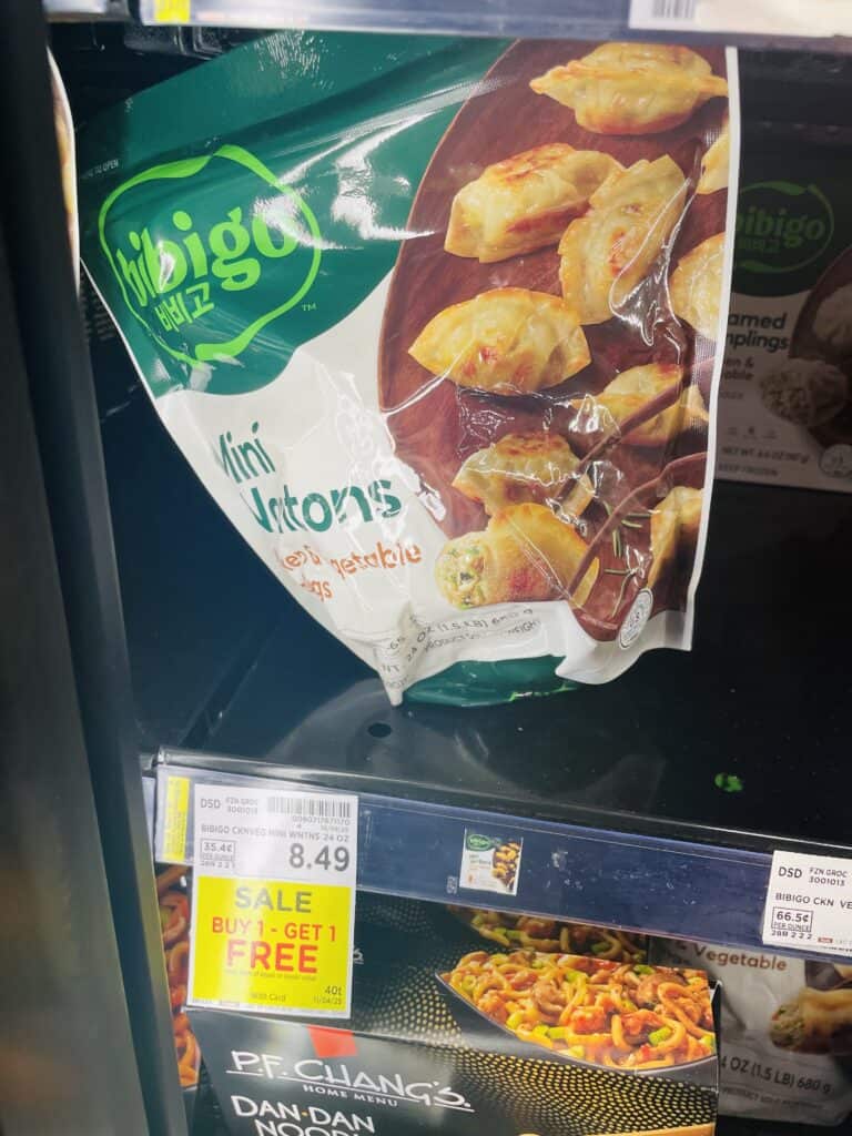 Bibigo bogo kroger shelf image 