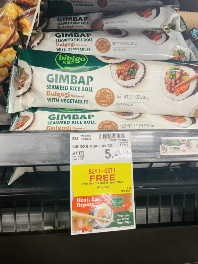 Bibigo bogo kroger shelf image 