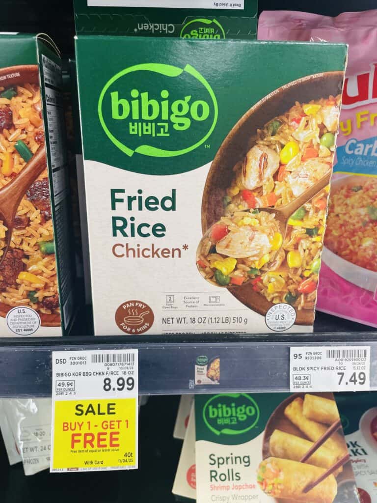 Bibigo bogo kroger shelf image 