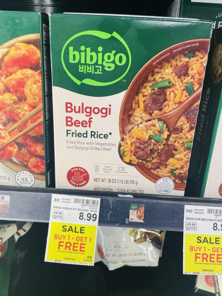 Bibigo bogo kroger shelf image 