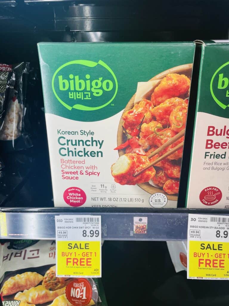 Bibigo bogo kroger shelf image 