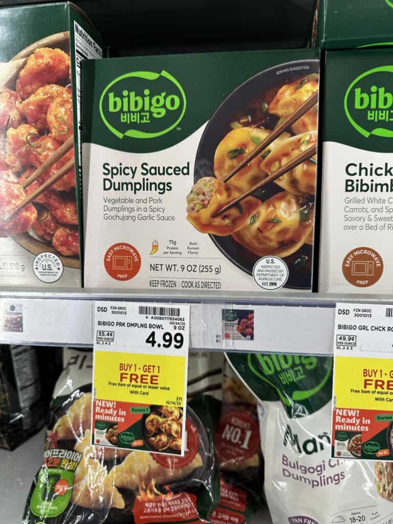 Bibigo Kroger Shelf image