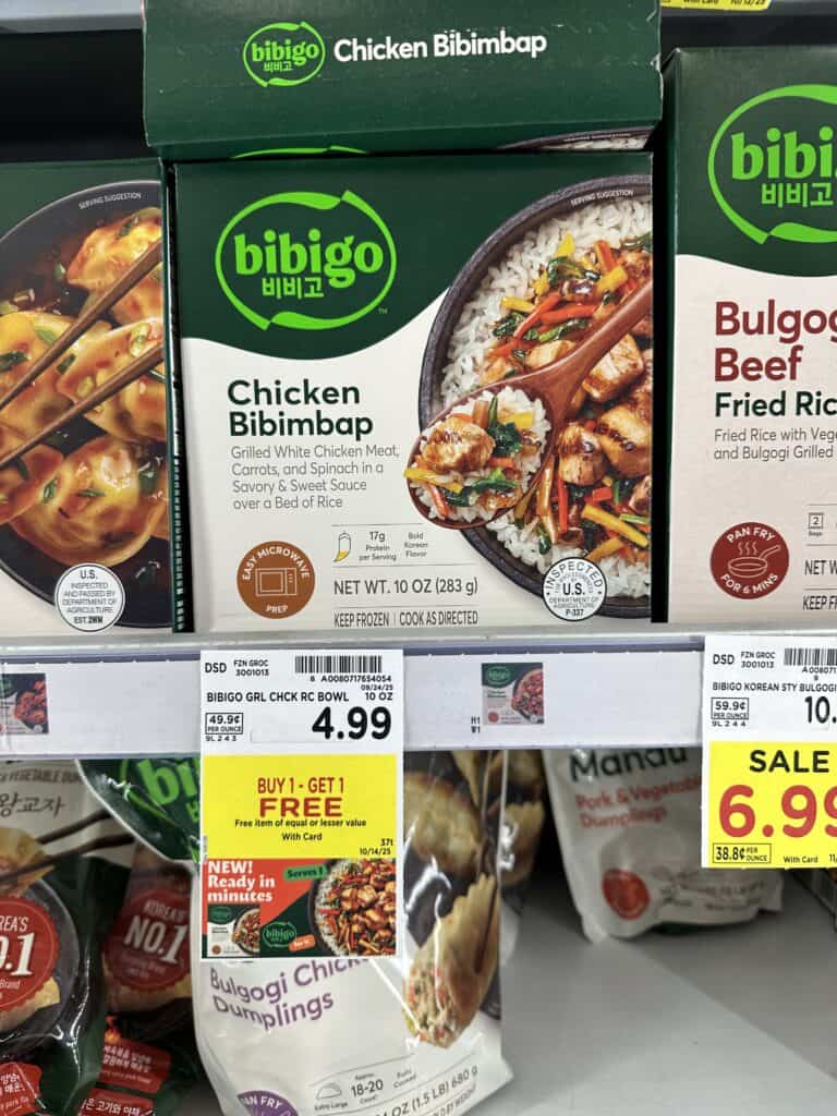 Bibigo Kroger Shelf image
