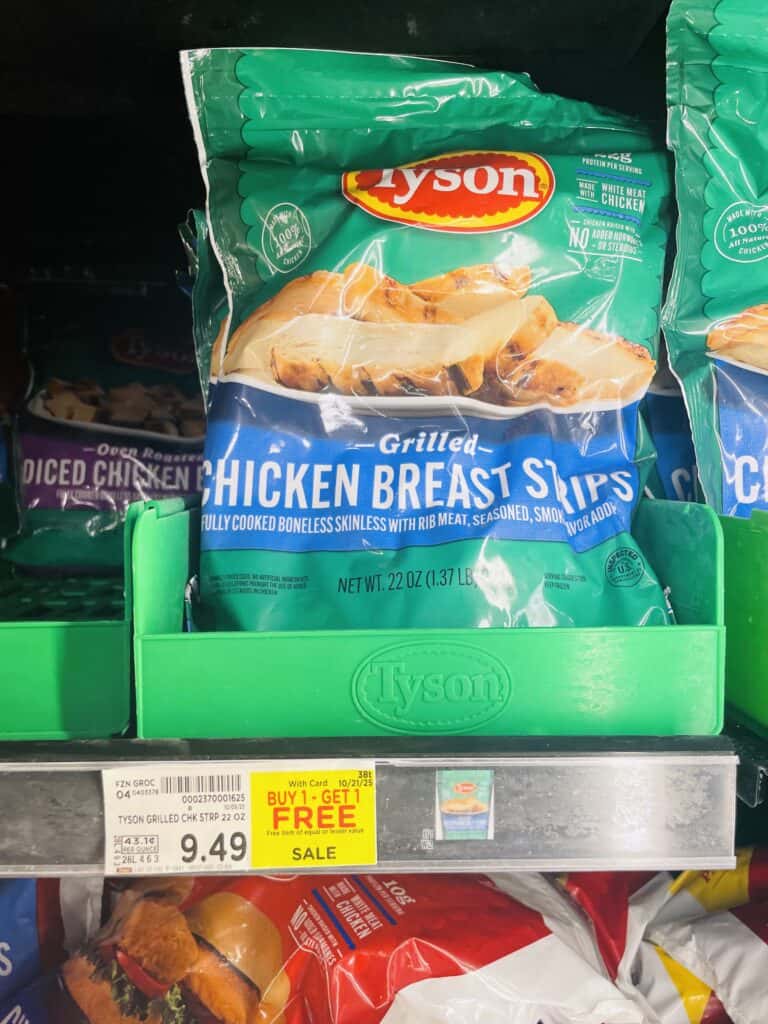 Tyson Frozen Chicken Kroger Shelf Image