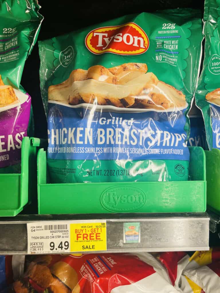 Tyson Frozen Chicken Kroger Shelf Image