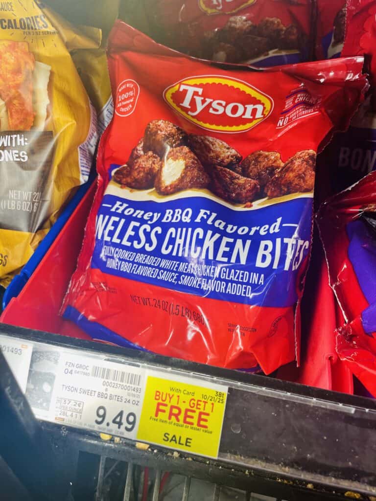 Tyson Frozen Chicken Kroger Shelf Image