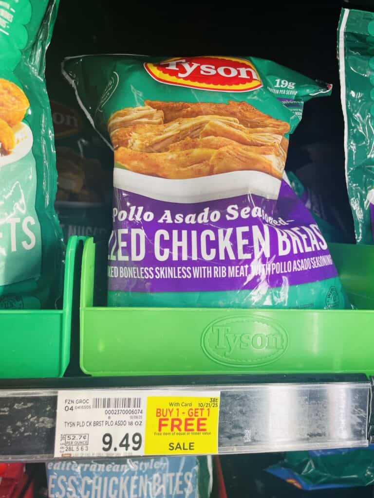 Tyson Frozen Chicken Kroger Shelf Image
