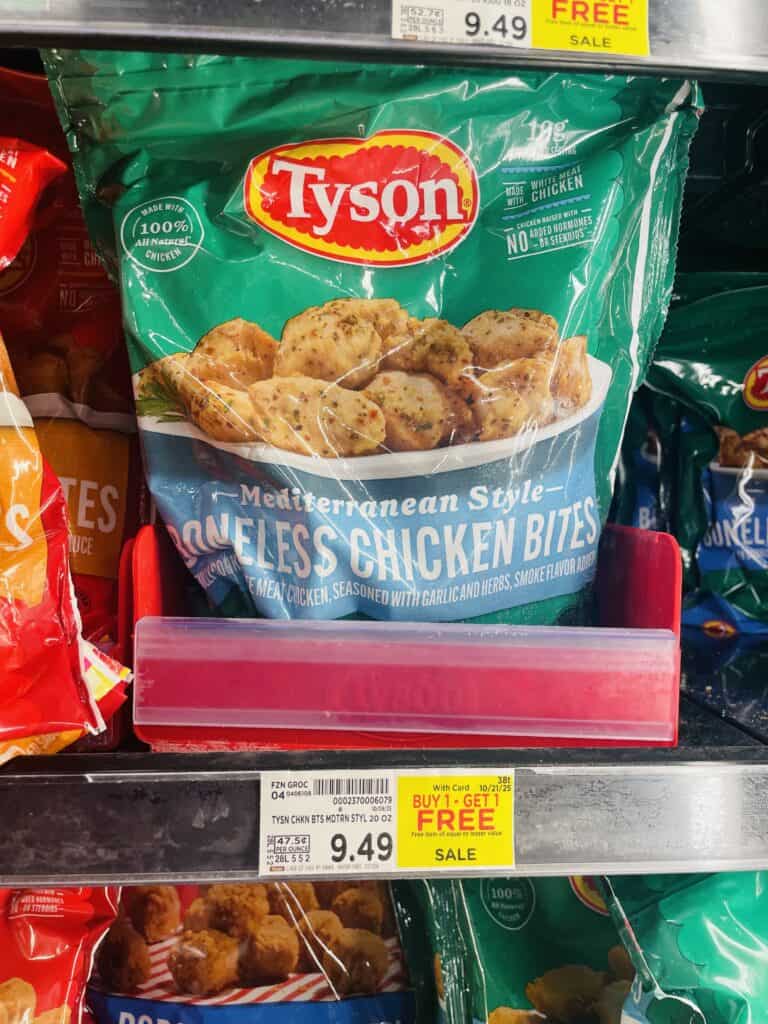 Tyson Frozen Chicken Kroger Shelf Image