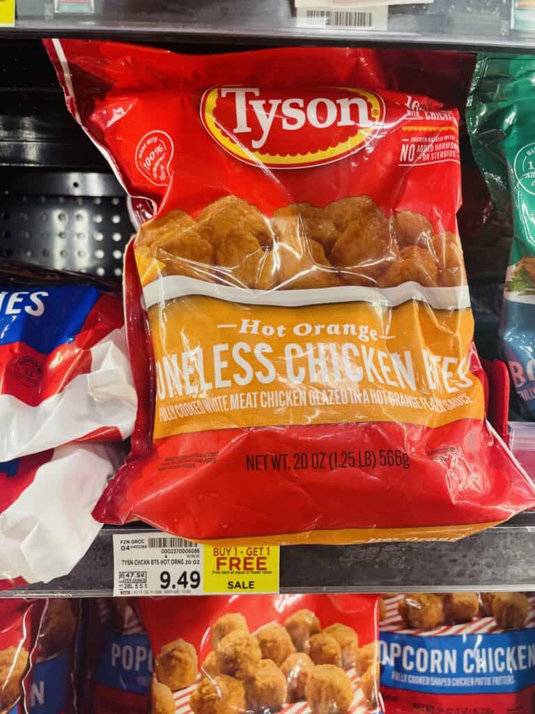 Tyson Frozen Chicken Kroger Shelf Image