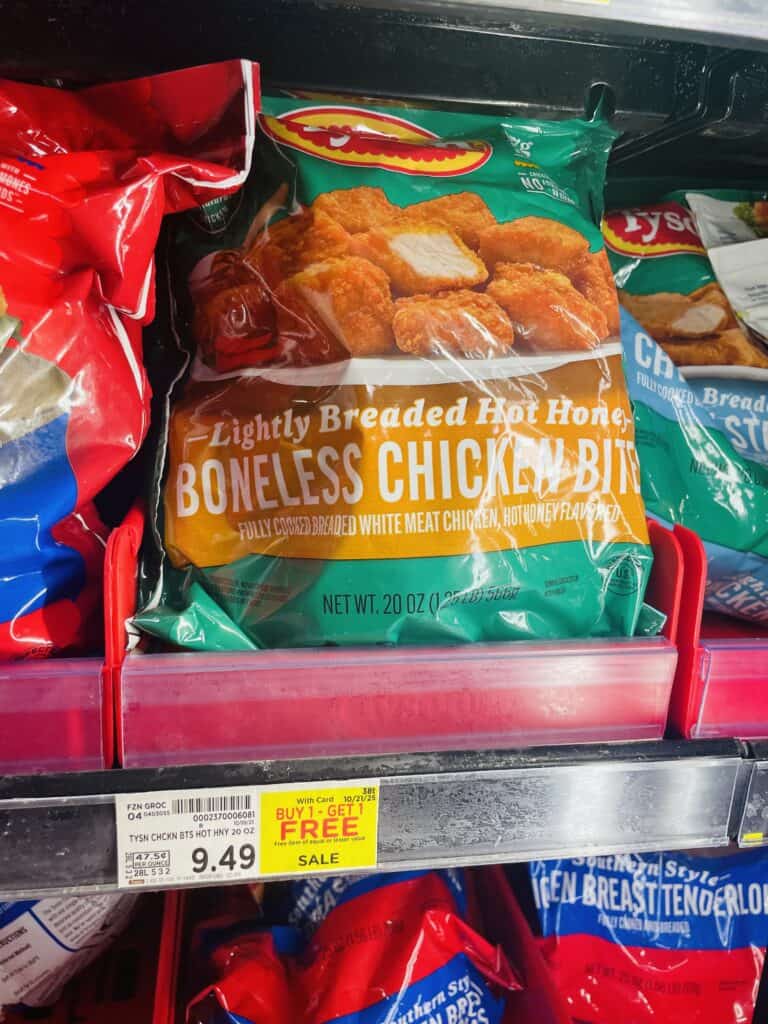 Tyson Frozen Chicken Kroger Shelf Image