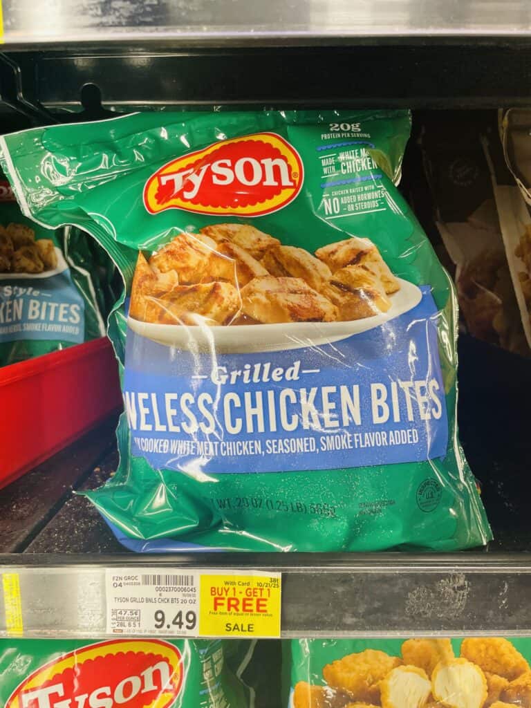 Tyson Frozen Chicken Kroger Shelf Image