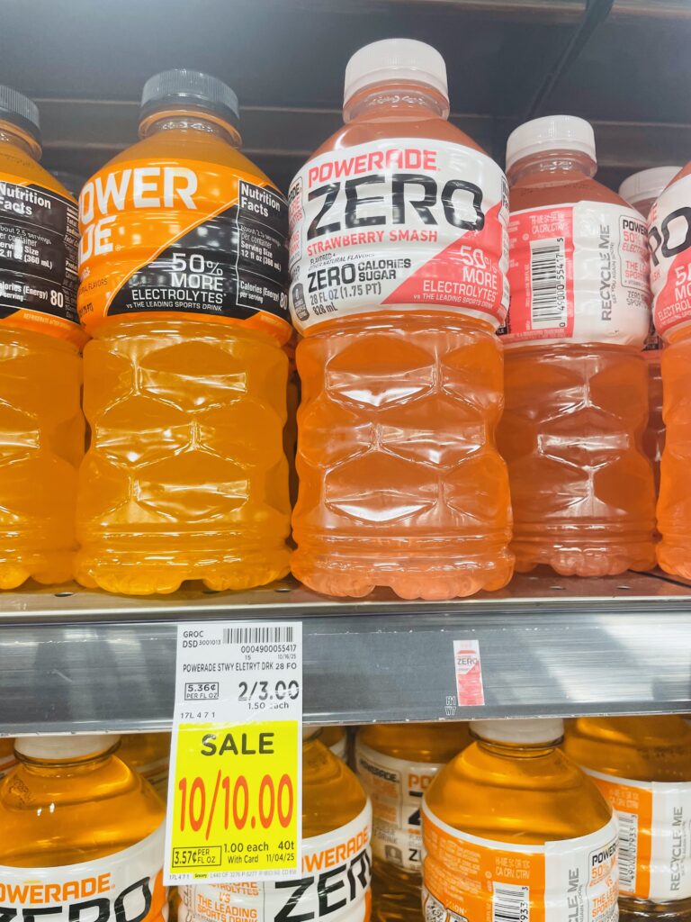 body armor and powerade kroger shelf image (1)